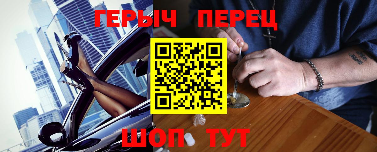Alpha PVP СК   Вход с VPN  Кокаин  Меф МЯУ МЯУ  ГАШ  Меф МЯУ МЯУ   Дмитров  МАРИХУАНА  ЭКСТАЗИ 