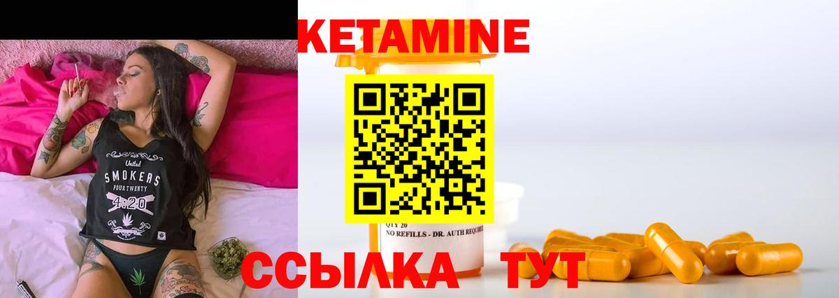 Гашиш Дмитров