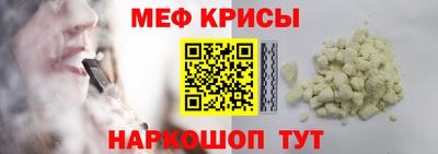 амф Волгодонск