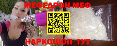 гашик Волжск