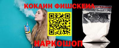 гашик Волжск