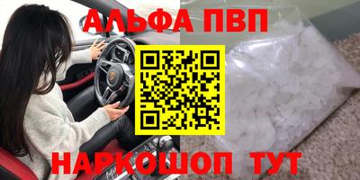 твердый Гай