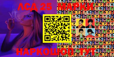 кокаин колумбия Гатчина