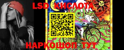 эйфоретик Волжский