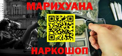 эйфоретик Волжский
