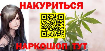 гашик Волжск