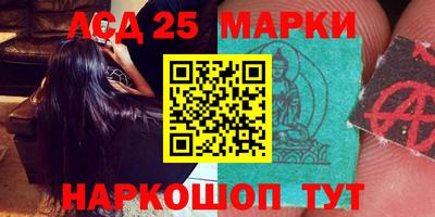 тгк Гагарин