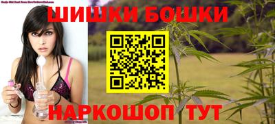 эйфоретик Волжский