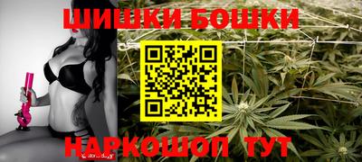 эйфоретик Волжский