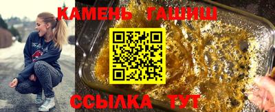 эйфоретик Волжский