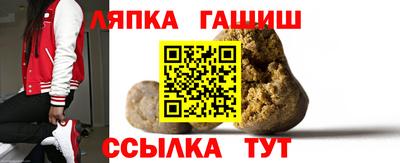 эйфоретик Волжский