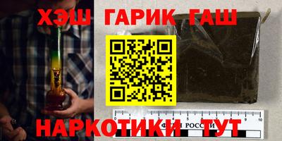 амф Волгодонск
