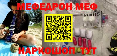 гашик Волжск